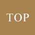 TOPへ